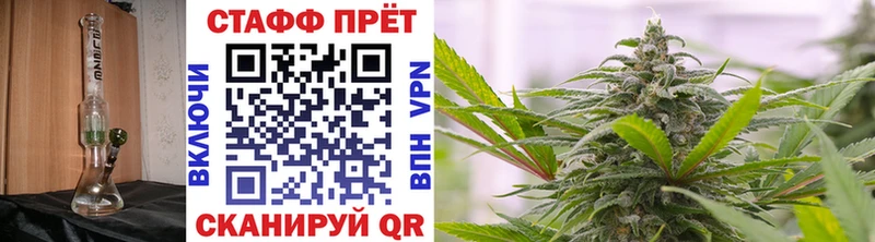 Наркотические вещества Очёр АМФ  Alpha-PVP  ГАШИШ  Cocaine 