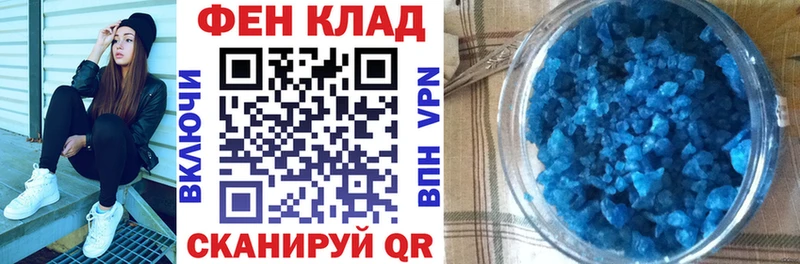 АМФЕТАМИН 97% Очёр