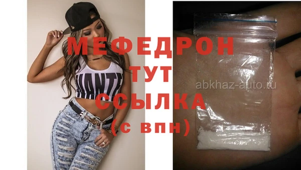 бутират Богданович