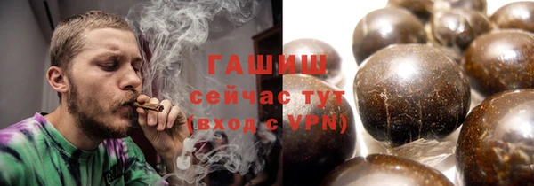 бутират Богданович