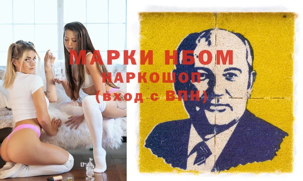 бутират Богданович