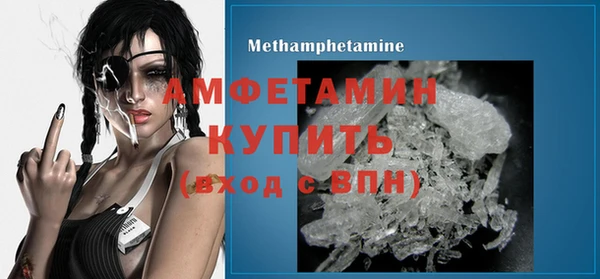 бутират Богданович