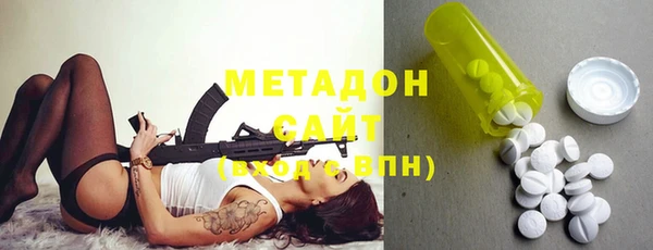 бутират Богданович