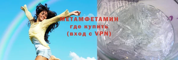 бутират Богданович