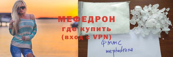 бутират Богданович