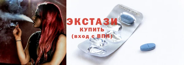 бутират Богданович