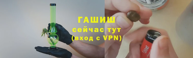 бутират Богданович