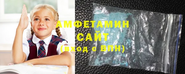 бутират Богданович