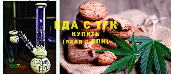 бутират Богданович