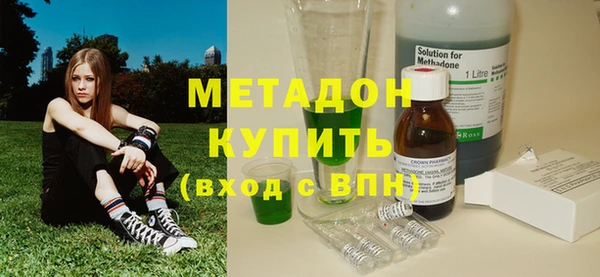 бутират Богданович