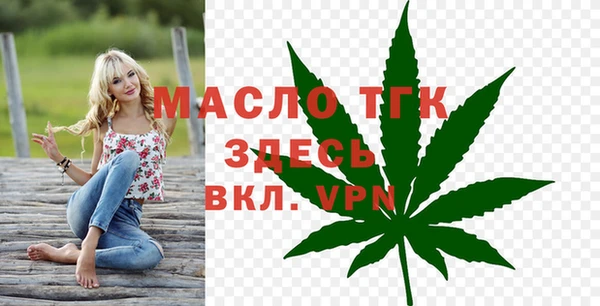 бутират Богданович