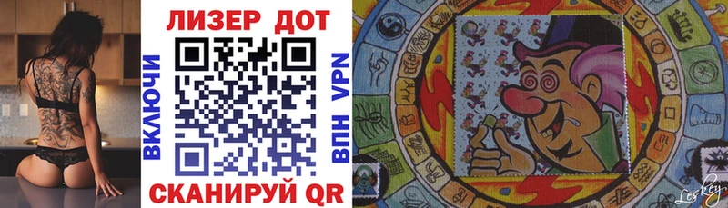 Марки NBOMe 1,5мг  как найти наркотики  Очёр 
