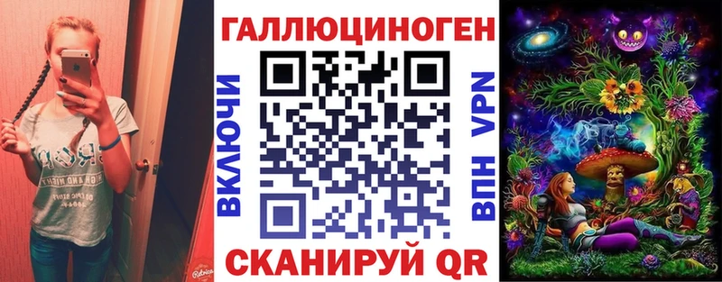 Псилоцибиновые грибы Psilocybine cubensis  купить  цена  Очёр 