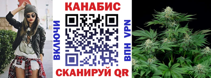 Бошки Шишки VHQ  hydra вход  Очёр 